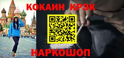 Альфа ПВП Азнакаево