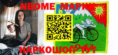 MDMA Абинск