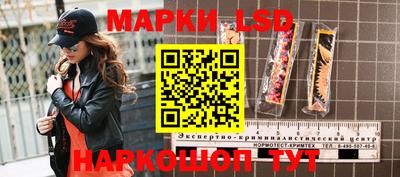 гашишное масло Абакан