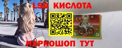 гашишное масло Абакан