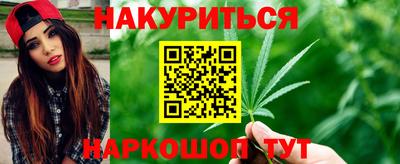 Альфа ПВП Азнакаево