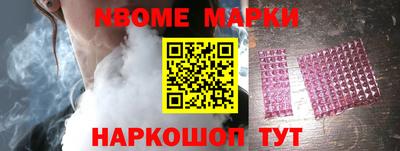 Альфа ПВП Азнакаево