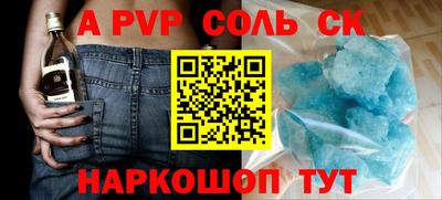 гашишное масло Абакан