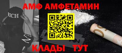 Альфа ПВП Азнакаево