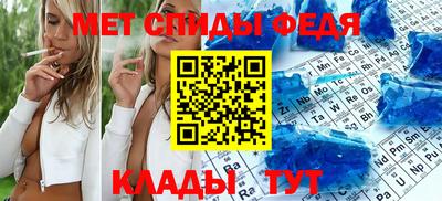гашишное масло Абакан