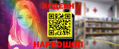 Альфа ПВП Азнакаево