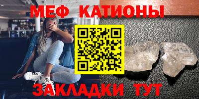 гашишное масло Абакан
