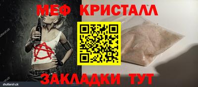 гашишное масло Абакан