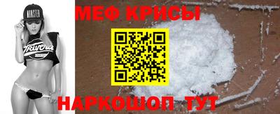 гашишное масло Абакан