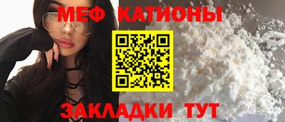 Альфа ПВП Азнакаево