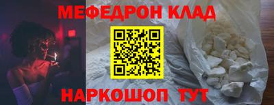 Альфа ПВП Азнакаево