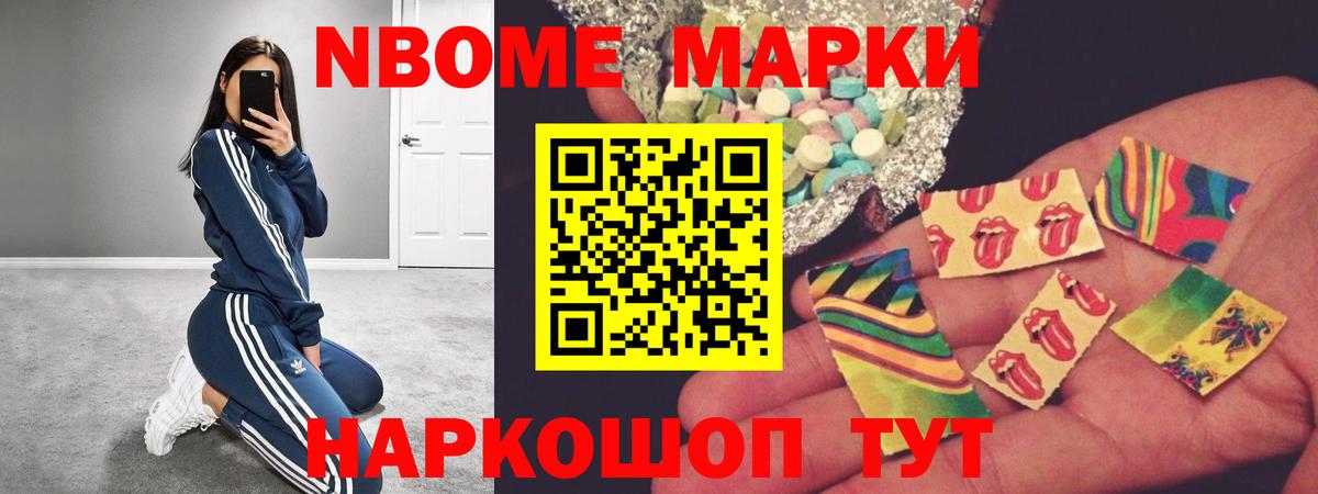 ЛСД экстази  ЛСД экстази кислота  Вход с VPN  Россия  ЛСД экстази ecstasy 